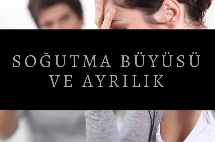 15 Günde Soğutma Büyüsü: Etkili Sonuçları Göreceksiniz